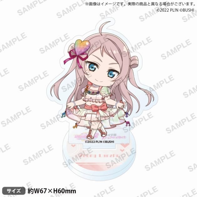 ラブライブ!スクールアイドルフェスティバル2 MIRACLE LIVE! ハーフアニバーサリー記念 ミニキャラアクリルスタンド 鐘 嵐珠