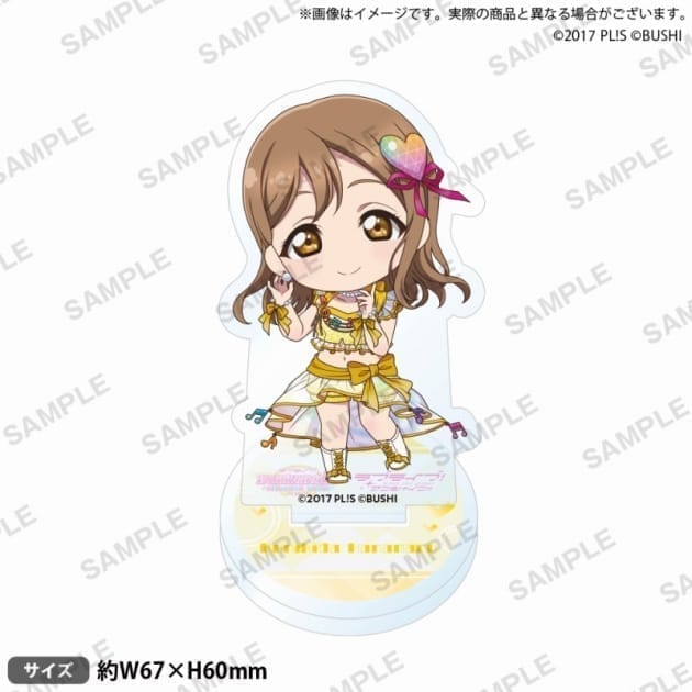 ラブライブ!スクールアイドルフェスティバル2 MIRACLE LIVE! ハーフアニバーサリー記念 ミニキャラアクリルスタンド 国木田花丸