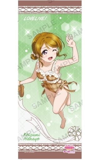 ラブライブ!スクールアイドルフェスティバル フェイスタオル μ's エンドレスサマーver. 小泉花陽