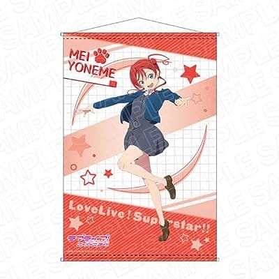 ラブライブ!スーパースター!! B2タペストリー 米女メイ 冬制服 ver