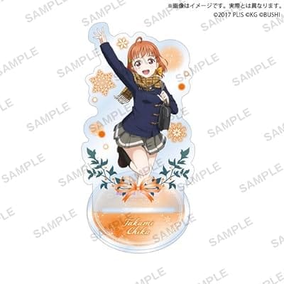 ラブライブ!スクールアイドルフェスティバル アクリルスタンド Aqours クリスマスver. 高海千歌