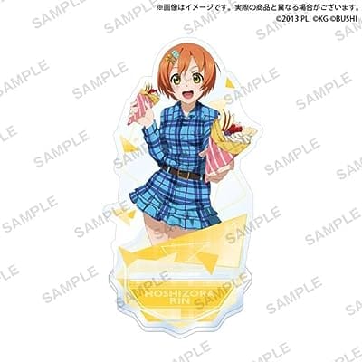 ラブライブ!スクールアイドルフェスティバル アクリルスタンド μ's SRver. 星空 凛