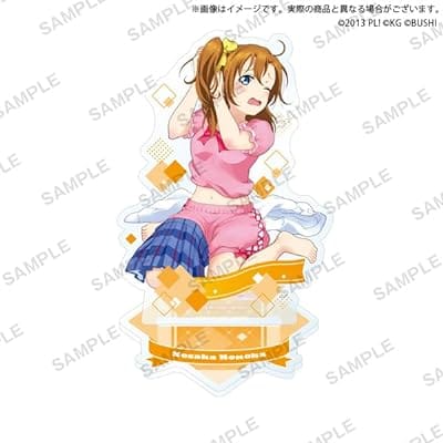 ラブライブ!スクールアイドルフェスティバル アクリルスタンド μ's アニマルver. 高坂穂乃果