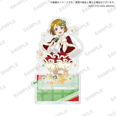 ラブライブ!スクールアイドルフェスティバル きらりんアクリルスタンド μ's クリスマスver. 小泉花陽