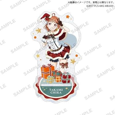 ラブライブ!スクールアイドルフェスティバル きらりんアクリルスタンド Aqours クリスマスver. 高海千歌