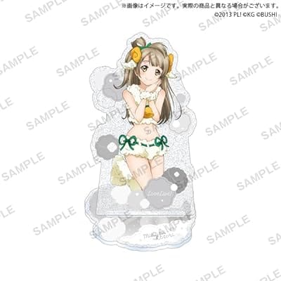 ラブライブ!スクールアイドルフェスティバル きらりんアクリルスタンド μ's アニマルver. 南 ことり