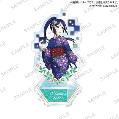 ラブライブ!スクールアイドルフェスティバル アクリルスタンド Aqours 浴衣ver. 松浦果南