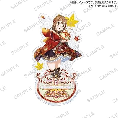 ラブライブ!スクールアイドルフェスティバル きらりんアクリルスタンド Aqours 紅葉狩りver. 国木田花丸