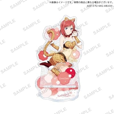 ラブライブ!スクールアイドルフェスティバル きらりんアクリルスタンド μ's アニマルver. 西木野真姫