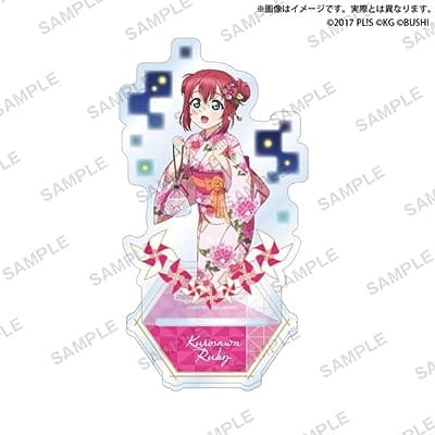 ラブライブ!スクールアイドルフェスティバル アクリルスタンド Aqours 浴衣ver. 黒澤ルビィ