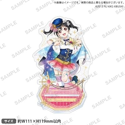 ラブライブ!スクールアイドルフェスティバル きらりんアクリルスタンド μ's 星座ver. 矢澤にこ