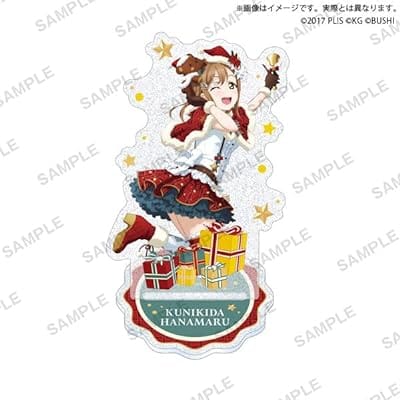 ラブライブ!スクールアイドルフェスティバル きらりんアクリルスタンド Aqours クリスマスver. 国木田花丸