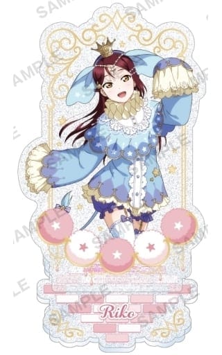 ラブライブ!スクールアイドルフェスティバル きらりんアクリルスタンド Aqours アニマルver. 桜内梨子