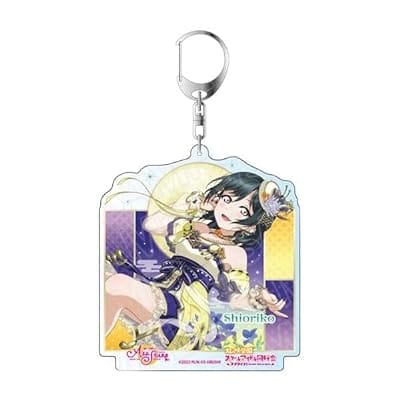 ラブライブ!スクールアイドルフェスティバル ALL STARS デカキーホルダー  三船栞子 月夜の煌めき ver