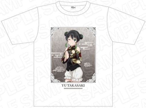 ラブライブ!虹ヶ咲学園スクールアイドル同好会 Tシャツ 高咲 侑 チャイナ服 ver