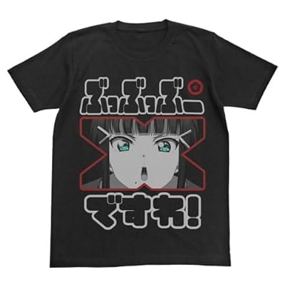 ラブライブ!サンシャイン!! 黒澤ダイヤ エモーショナルTシャツ