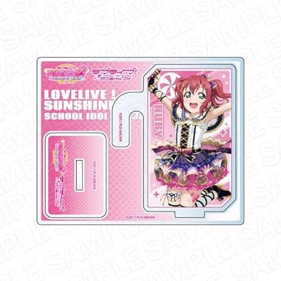 ラブライブ!サンシャイン!! 2wayアクリルスタンド 黒澤ルビィ 年越し ver