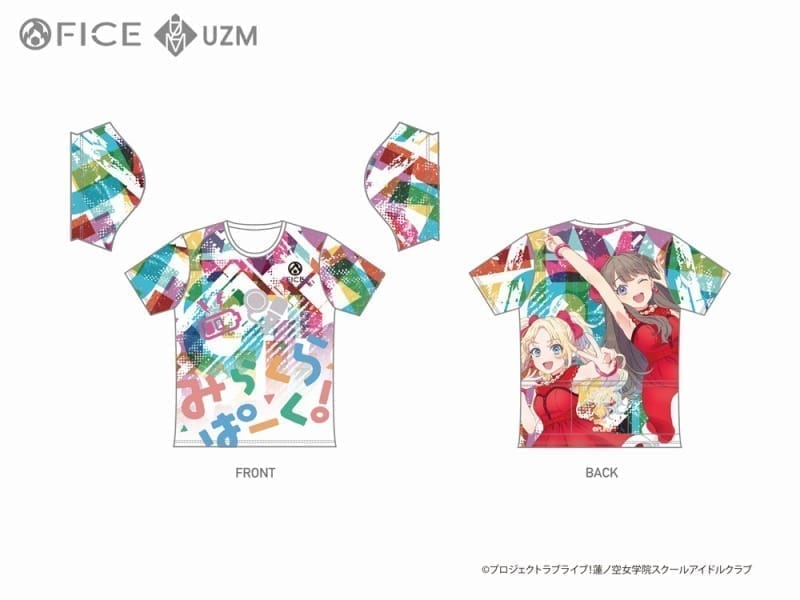 ラブライブ!蓮ノ空女学院スクールアイドルクラブ バックポケットTシャツ みらくらぱーく! Ver. Sサイズ