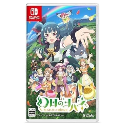 【あみあみ限定特典】Nintendo Switch 幻日のヨハネ - NUMAZU in the MIRAGE -