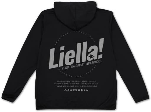 ラブライブ!スーパースター!! Liella! 薄手ドライパーカー