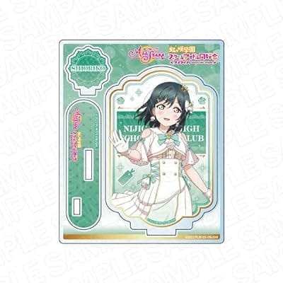 ラブライブ!スクールアイドルフェスティバル ALL STARS アクリルスタンド 三船栞子 永遠の一瞬 ver