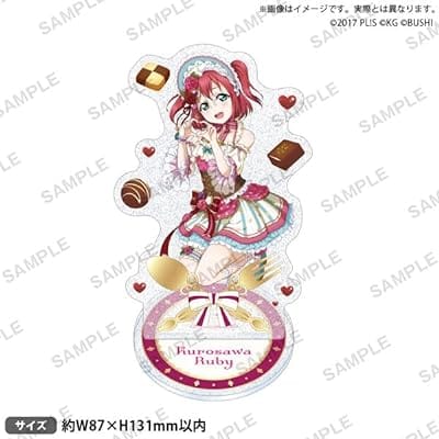 ラブライブ!スクールアイドルフェスティバル きらりんアクリルスタンド Aqours バレンタインver. 黒澤ルビィ