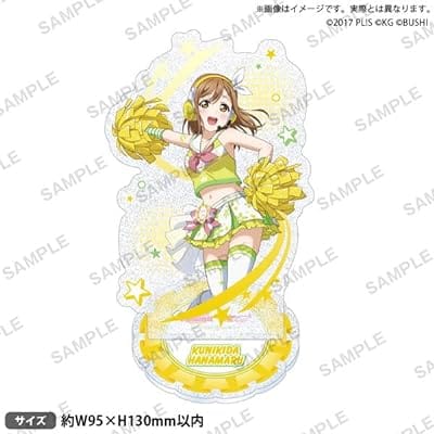 ラブライブ!スクールアイドルフェスティバル きらりんアクリルスタンド Aqours チアガールver. 国木田花丸