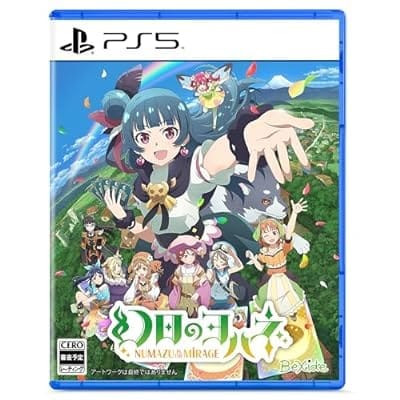 【あみあみ限定特典】PS5 幻日のヨハネ - NUMAZU in the MIRAGE -