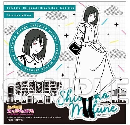 ラブライブ!虹ヶ咲学園スクールアイドル同好会 お散歩は季節をまとって。ステッカー 三船栞子