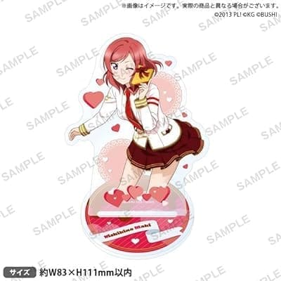 ラブライブ!スクールアイドルフェスティバル アクリルスタンド μ's バレンタインver. 西木野真姫