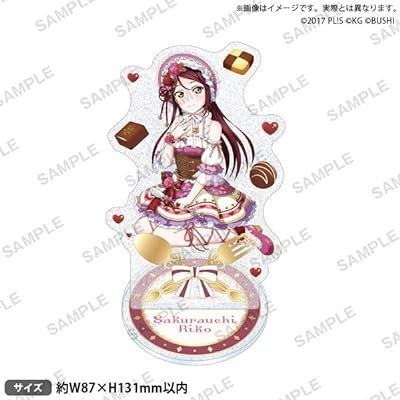 ラブライブ!スクールアイドルフェスティバル きらりんアクリルスタンド Aqours バレンタインver. 桜内梨子