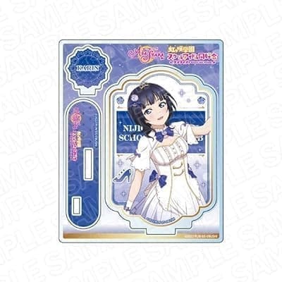 ラブライブ!スクールアイドルフェスティバル ALL STARS アクリルスタンド 朝香果林 永遠の一瞬 ver