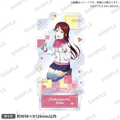 ラブライブ!スクールアイドルフェスティバル アクリルスタンド Aqours チアガールver. 桜内梨子