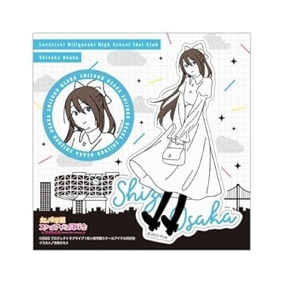 ラブライブ!虹ヶ咲学園スクールアイドル同好会 お散歩は季節をまとって。ステッカー 桜坂しずく