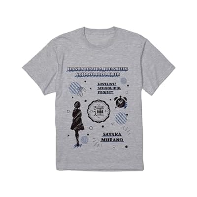 ラブライブ!蓮ノ空女学院スクールアイドルクラブ 村野 さやか Ani-Sketch Tシャツメンズ(サイズ/L)