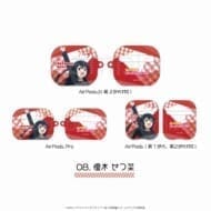 ラブライブ!虹ヶ咲学園スクールアイドル同好会 全面印刷AirPodsケース(3) 優木 せつ菜