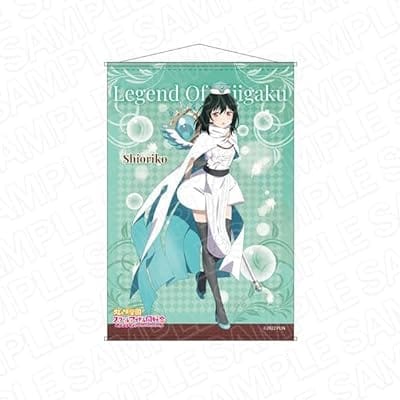 三船栞子 レジェンド オブ ニジガク ver B2タペストリー 「ラブライブ!虹ヶ咲学園スクールアイドル同好会」