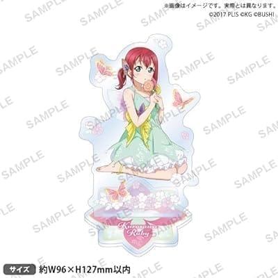 ラブライブ!スクールアイドルフェスティバル アクリルスタンド Aqours 春の妖精ver. 黒澤ルビィ