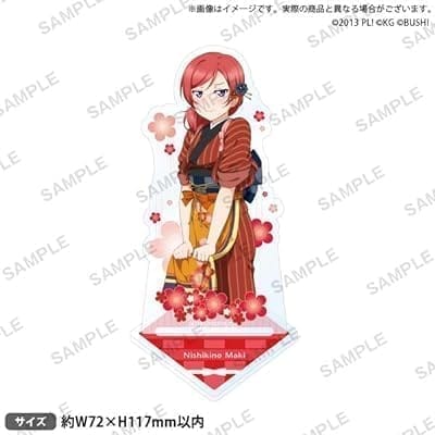 ラブライブ!スクールアイドルフェスティバル アクリルスタンド μ's 七福神ver. 西木野真姫