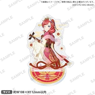 ラブライブ!スクールアイドルフェスティバル きらりんアクリルスタンド μ's 七福神ver. 西木野真姫