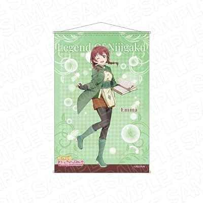 エマ・ヴェルデ レジェンド オブ ニジガク ver B2タペストリー 「ラブライブ!虹ヶ咲学園スクールアイドル同好会」