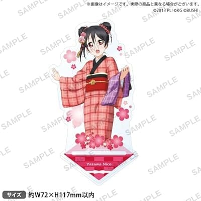 ラブライブ!スクールアイドルフェスティバル アクリルスタンド μ's 七福神ver. 矢澤にこ