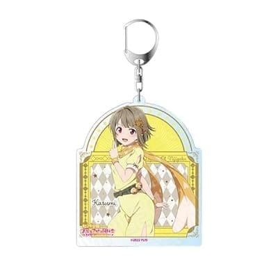 ラブライブ!虹ヶ咲学園スクールアイドル同好会 デカキーホルダー カスミ レジェンド オブ ニジガク ver