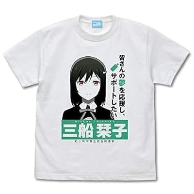 ラブライブ!虹ヶ咲学園スクールアイドル同好会 三船 栞子 エモーショナルTシャツ WHITE-M