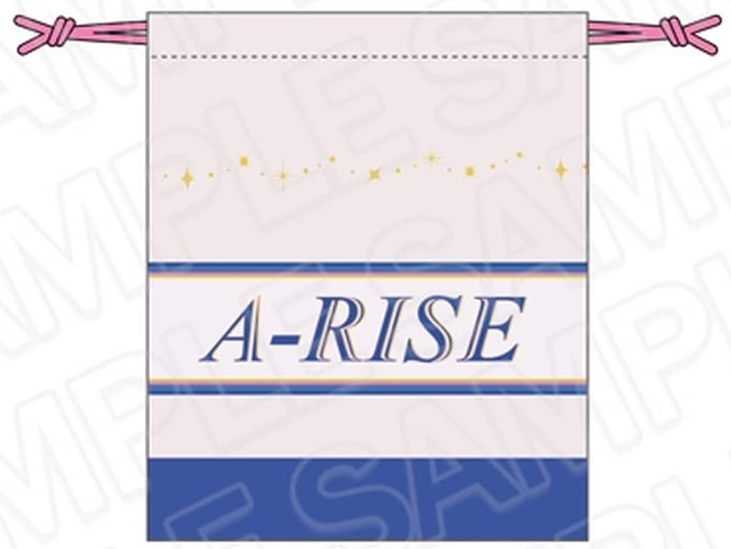 ラブライブ! 巾着 A-RISE