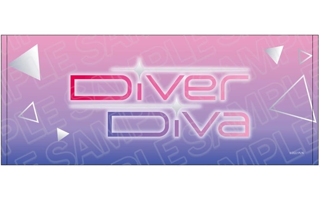 ラブライブ!虹ヶ咲学園スクールアイドル同好会 ロゴタオル DiverDiva