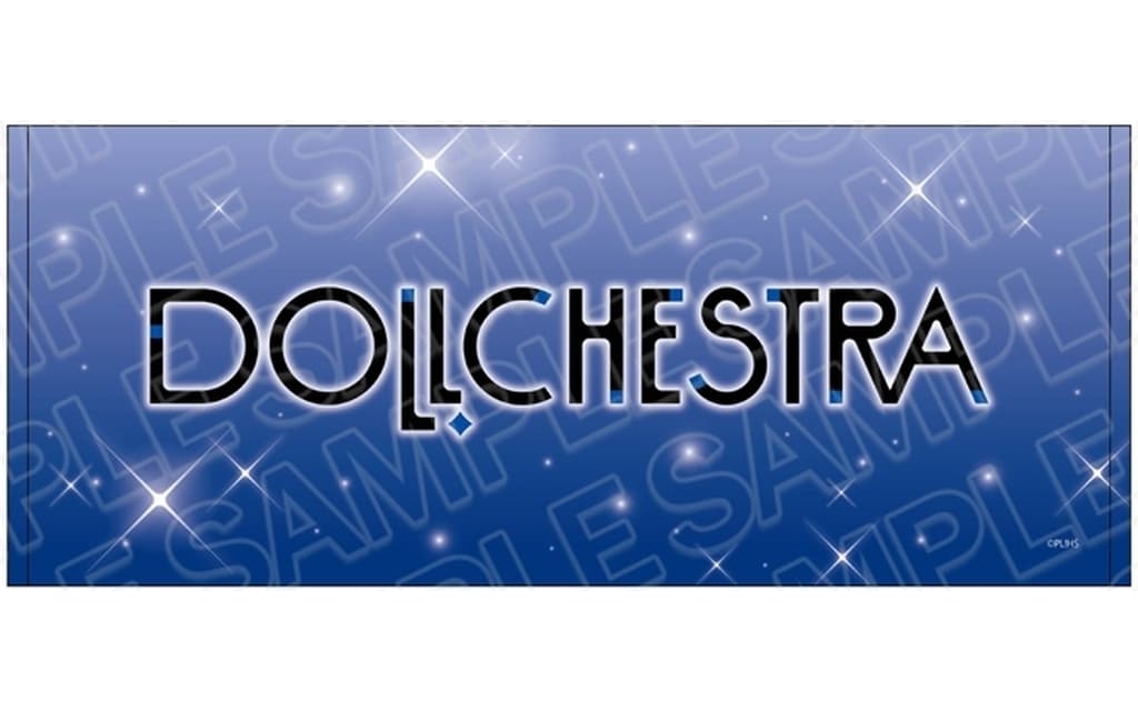 ラブライブ!蓮ノ空女学院スクールアイドルクラブ ロゴタオル DOLLCHESTRA