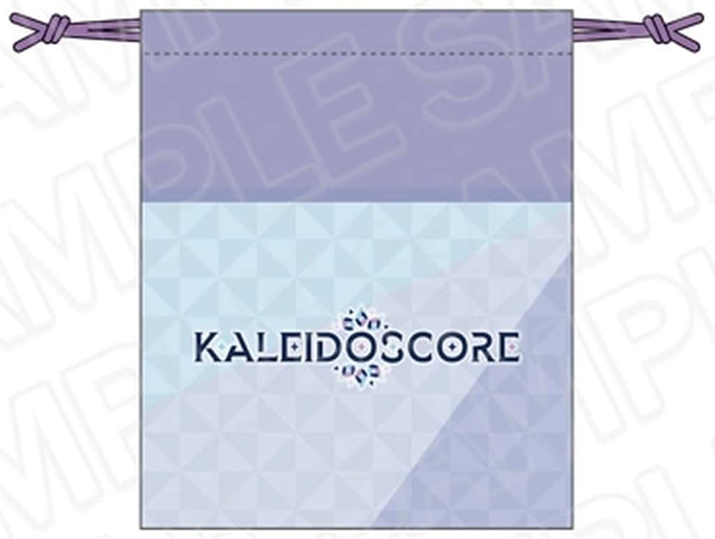 ラブライブ!スーパースター!! 巾着 KALEIDOSCORE