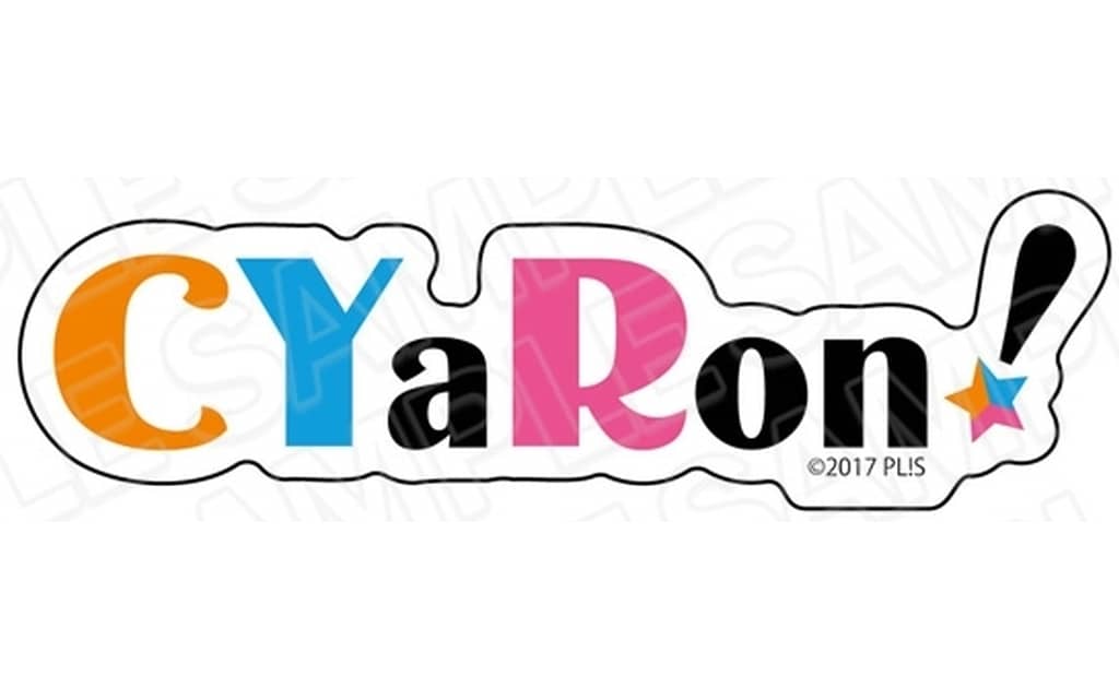 ラブライブ!サンシャイン!! ダイカットステッカー CYaRon!