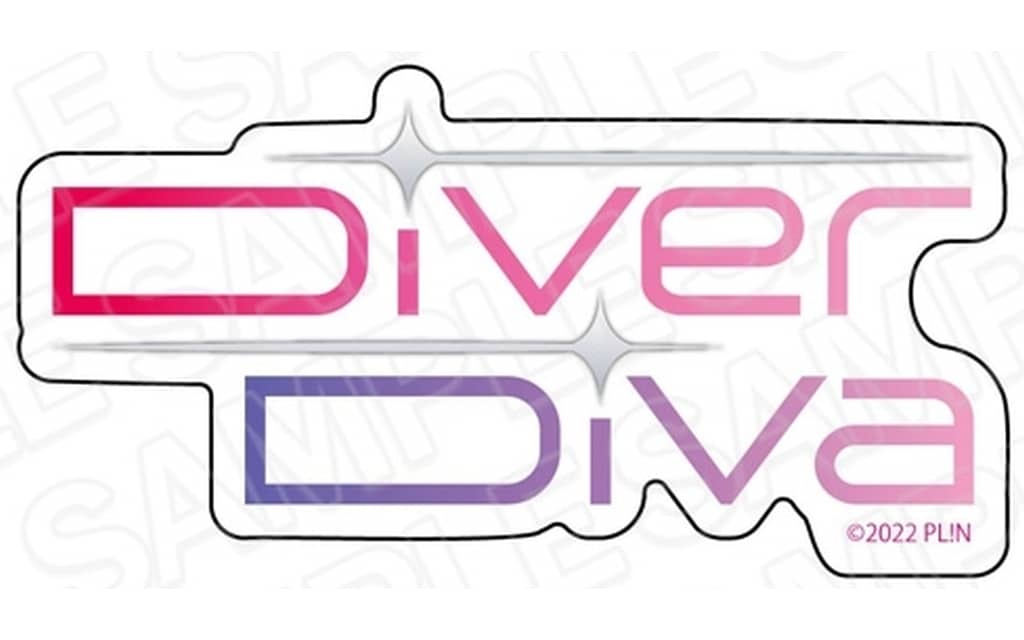 DiverDiva ダイカットステッカー 「ラブライブ!虹ヶ咲学園スクールアイドル同好会」